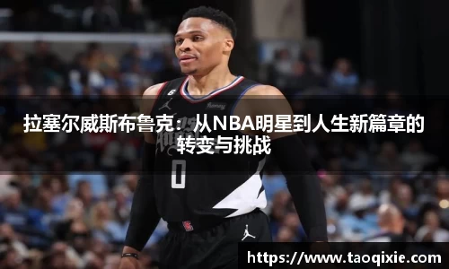 球盟会官网
