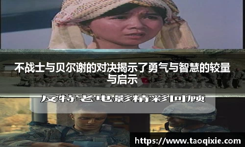 球盟会平台