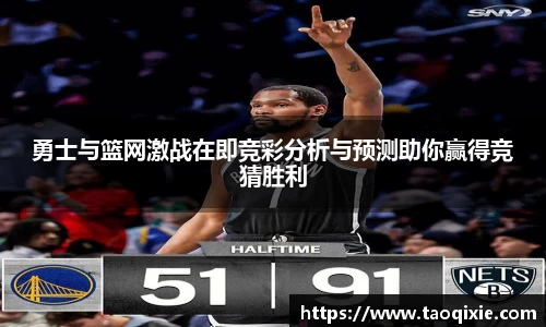 球盟会体育