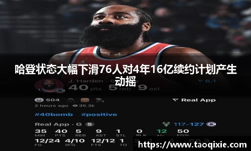 球盟会官网