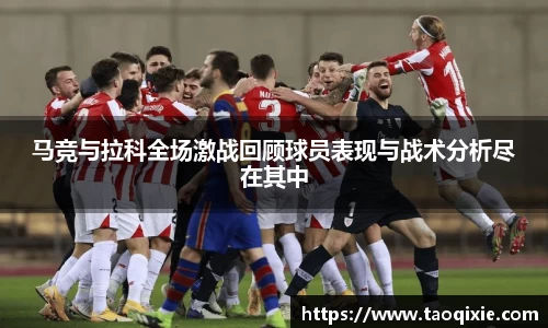 球盟会官网