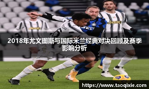 球盟会平台