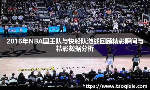 球盟会平台